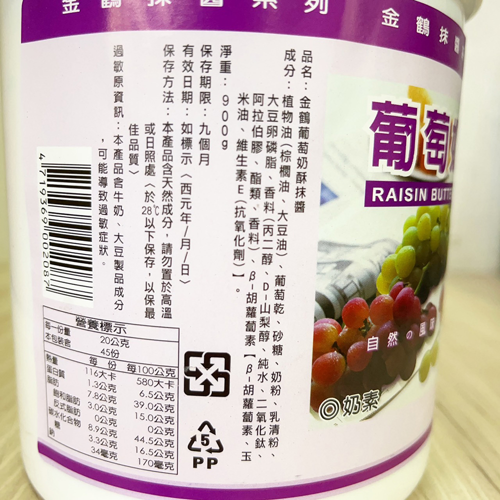 放大
