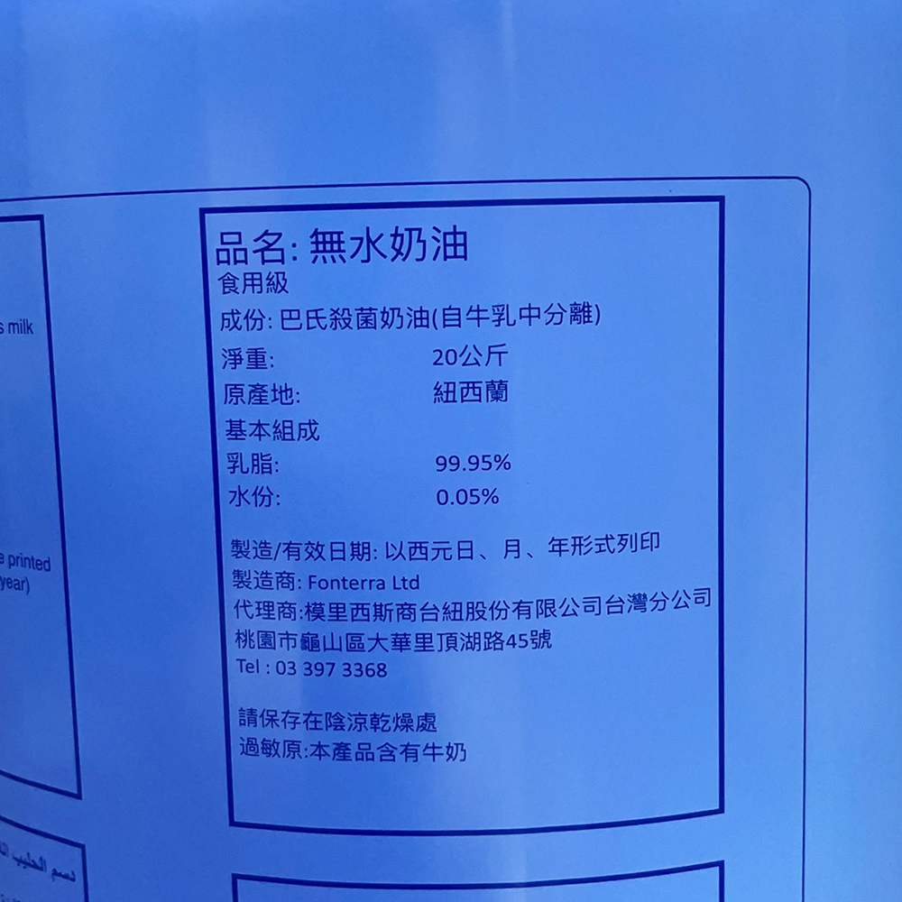 放大