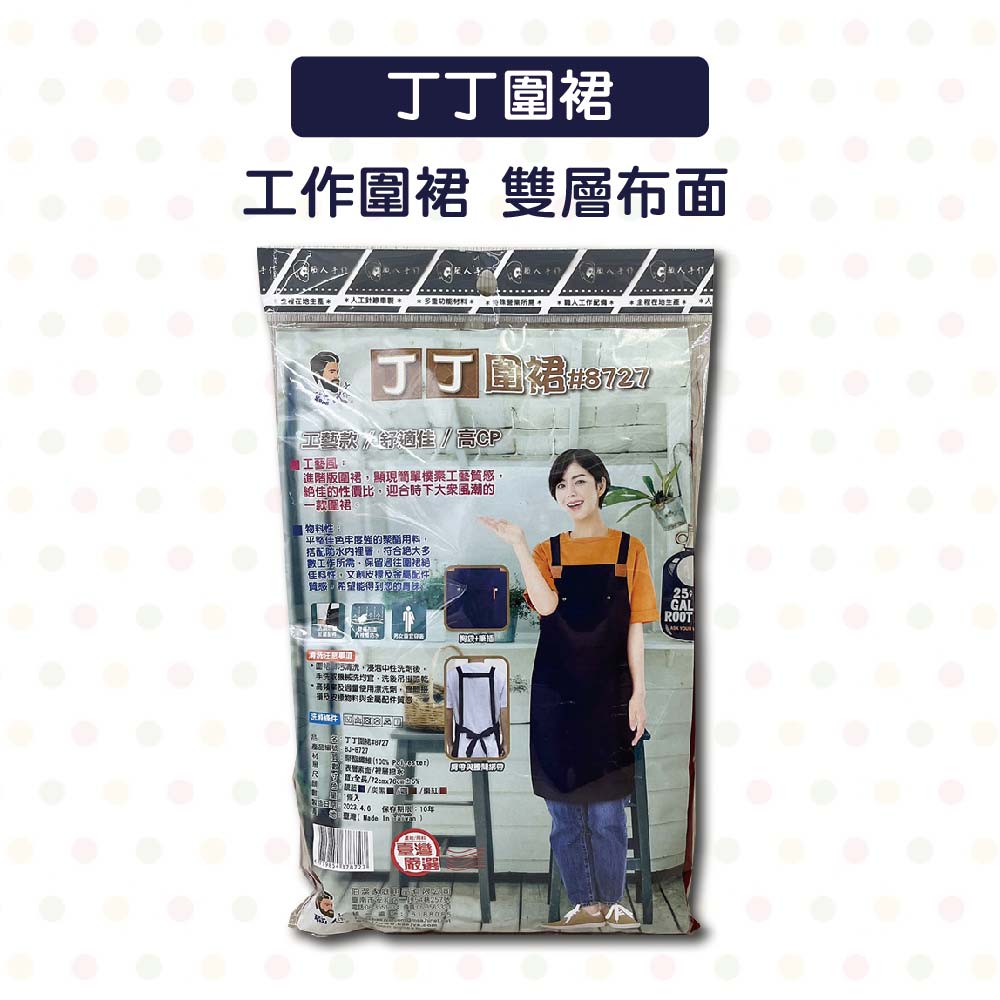 放大