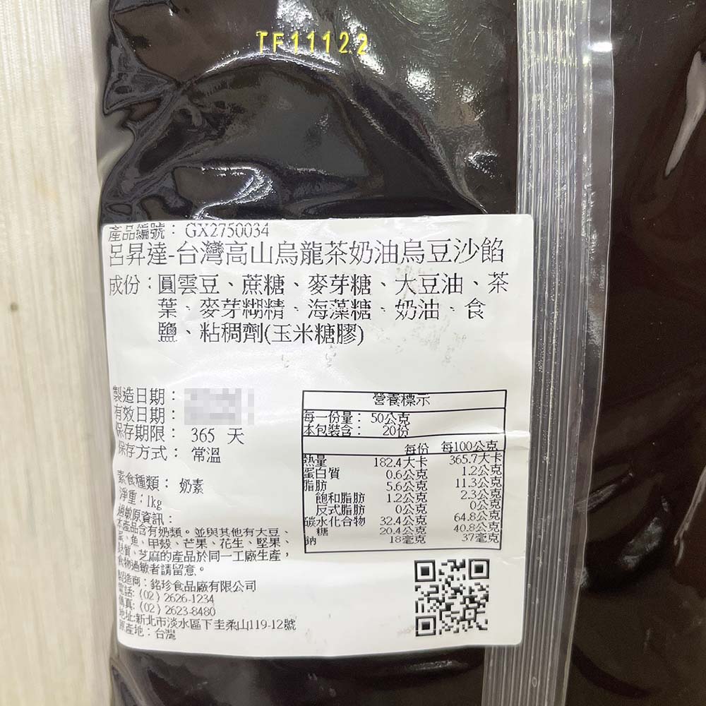 放大