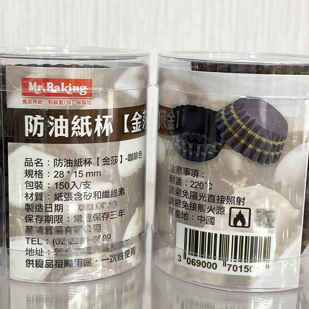 放大