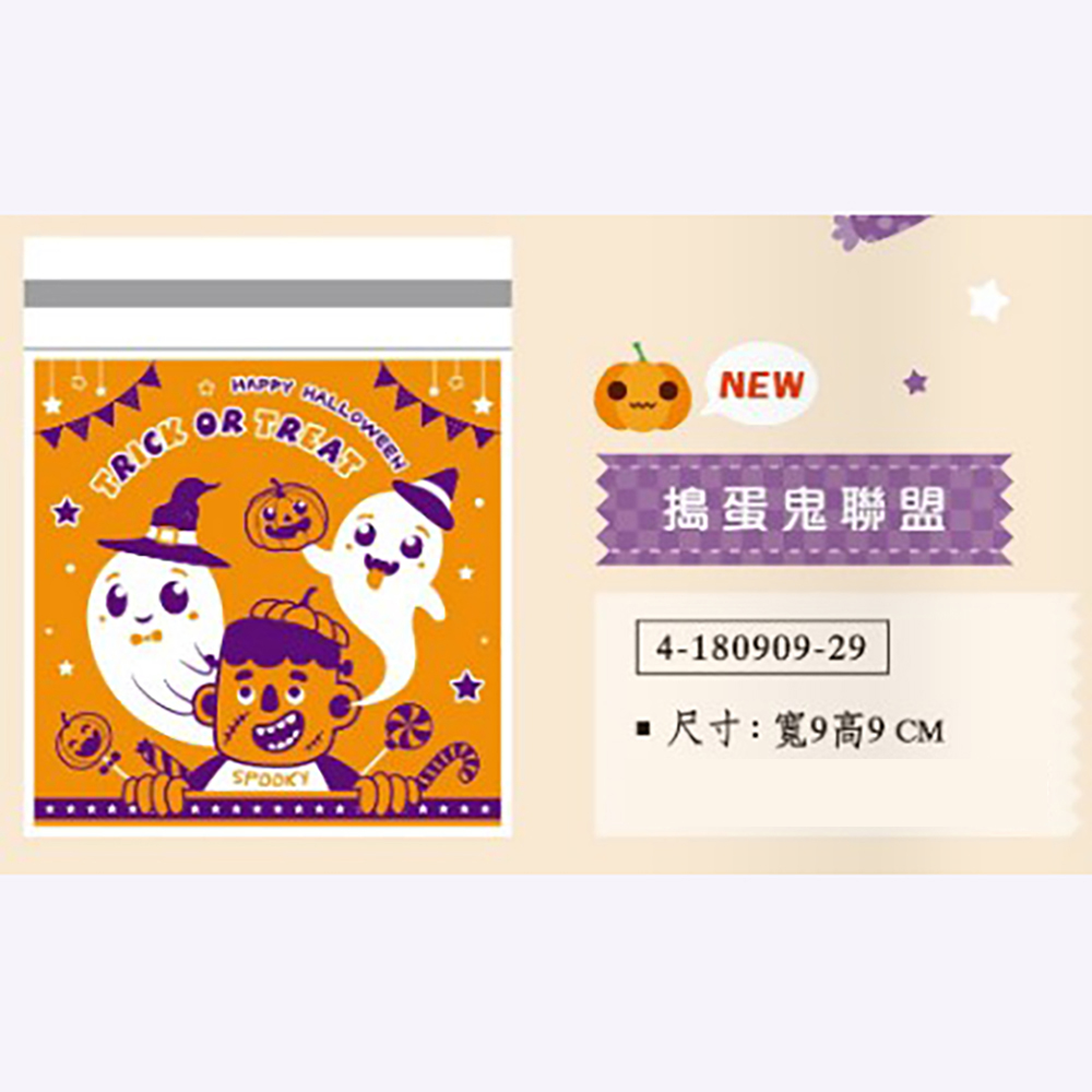 放大