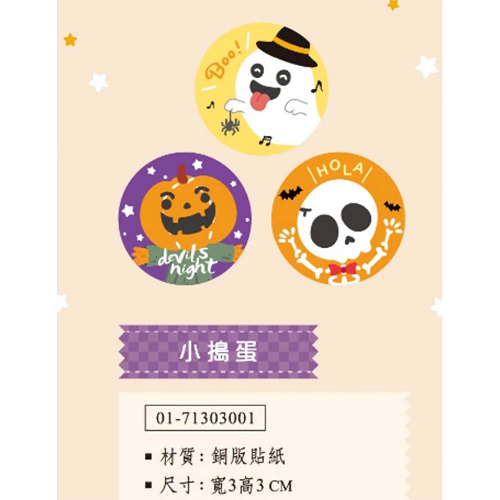 放大