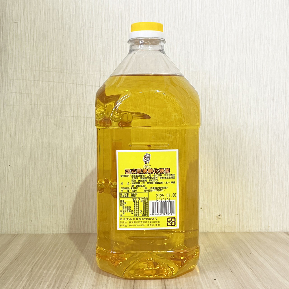 放大