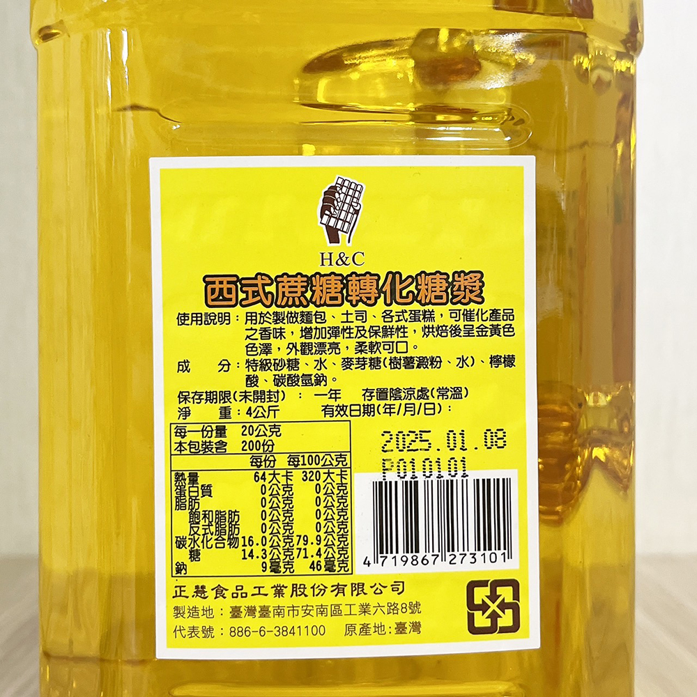 放大