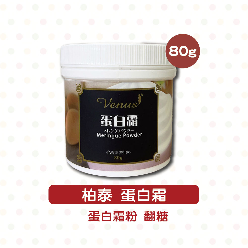 放大