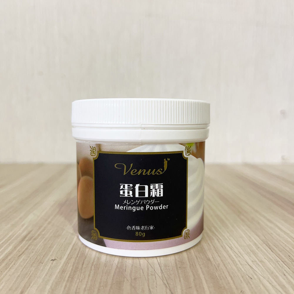 放大