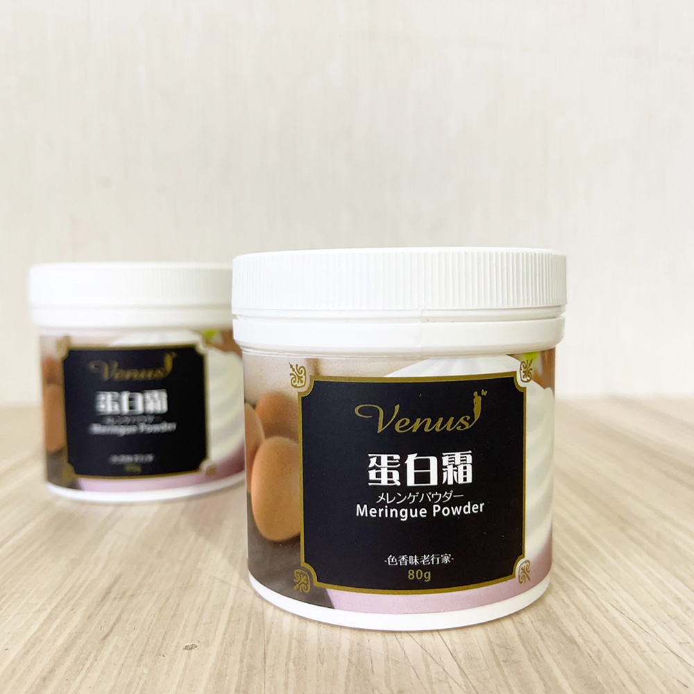 放大
