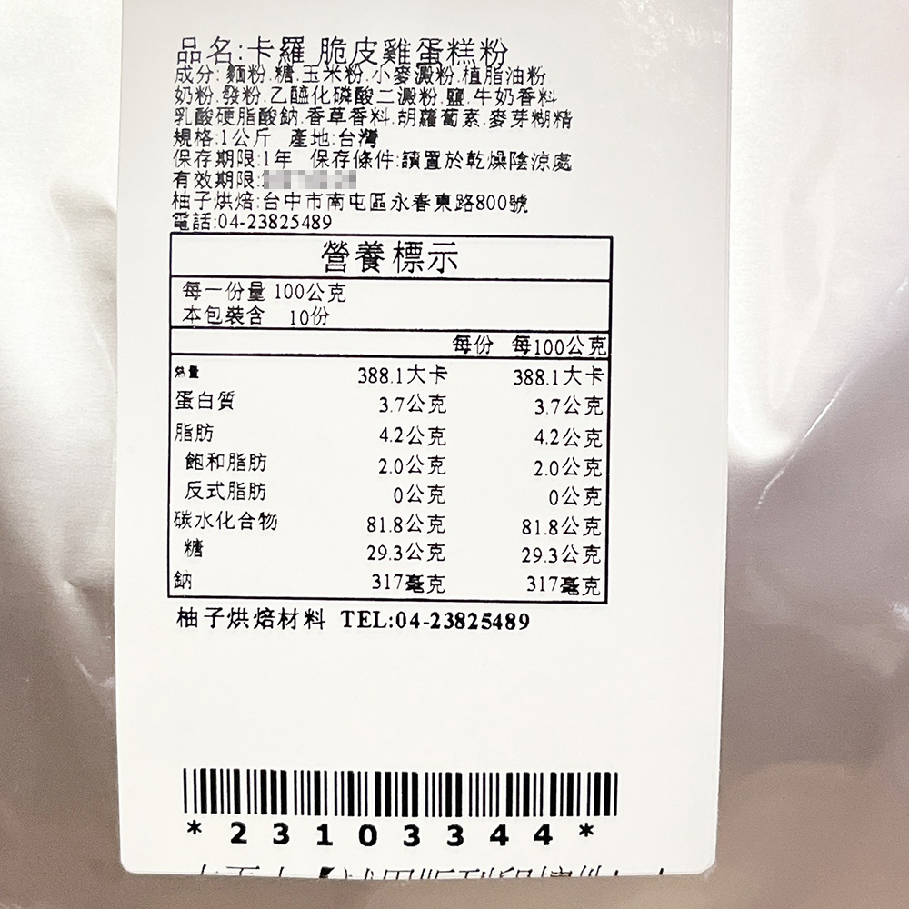放大