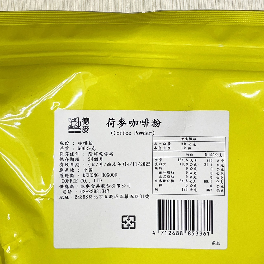 放大