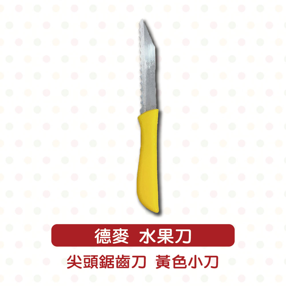 放大