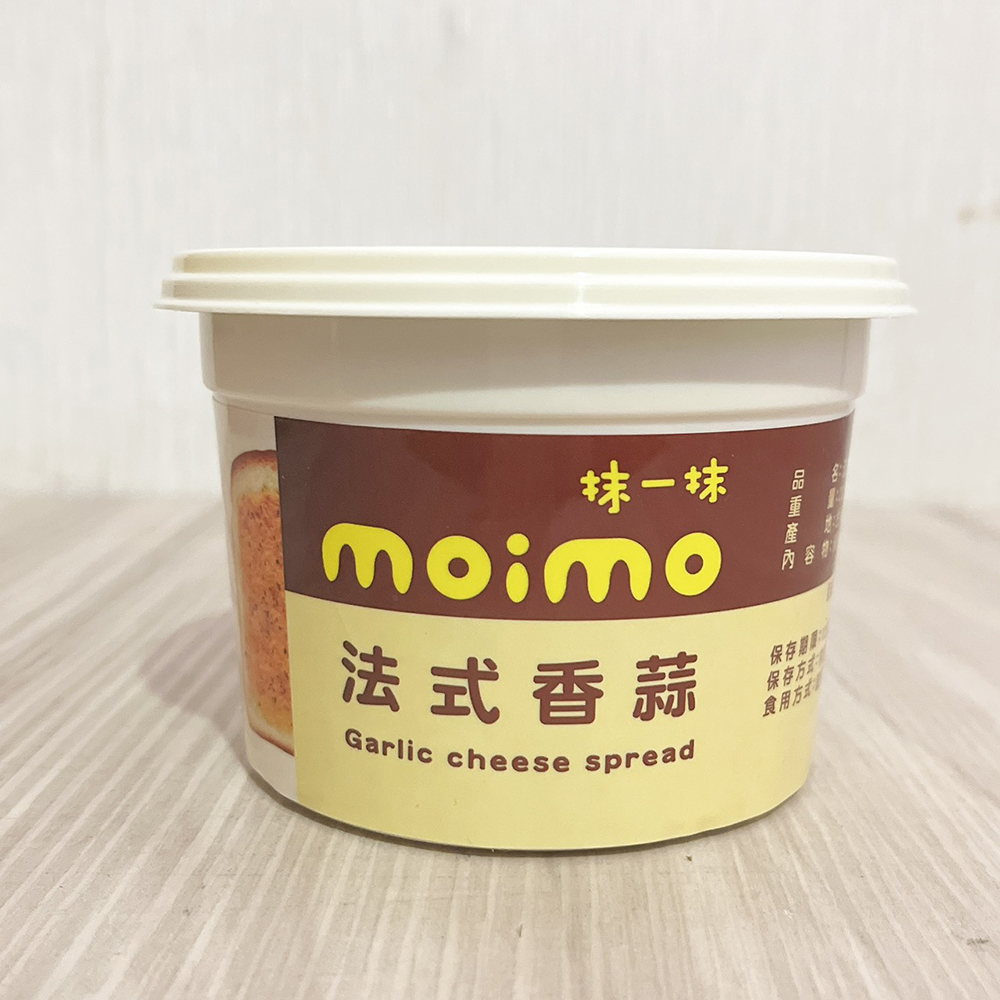 放大