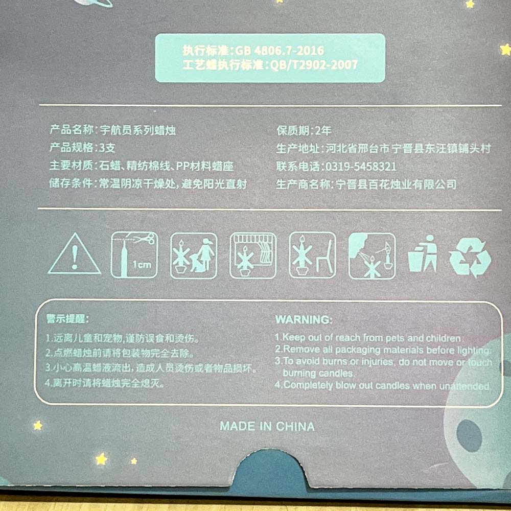 放大