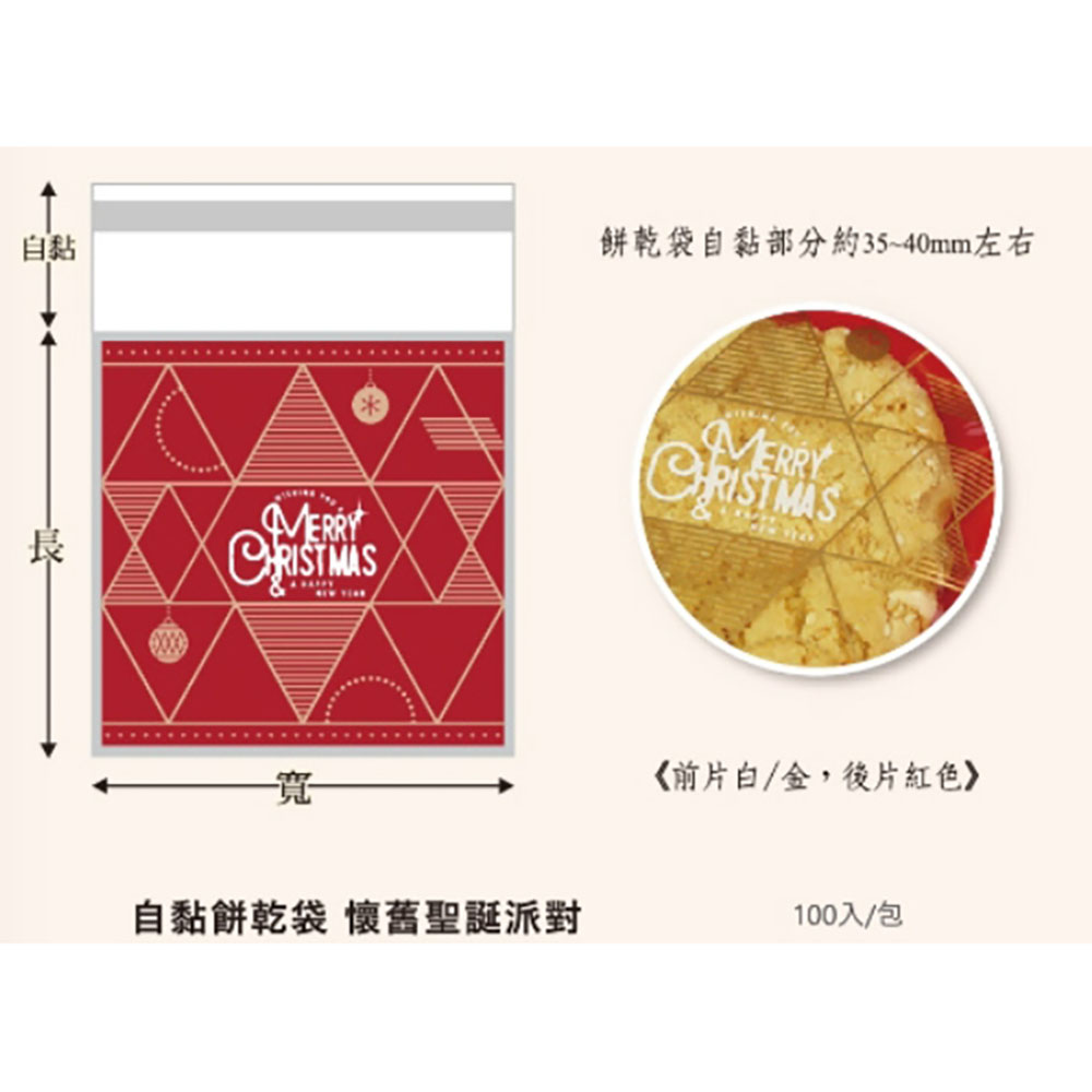 放大