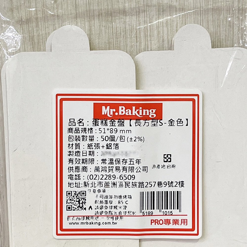 放大