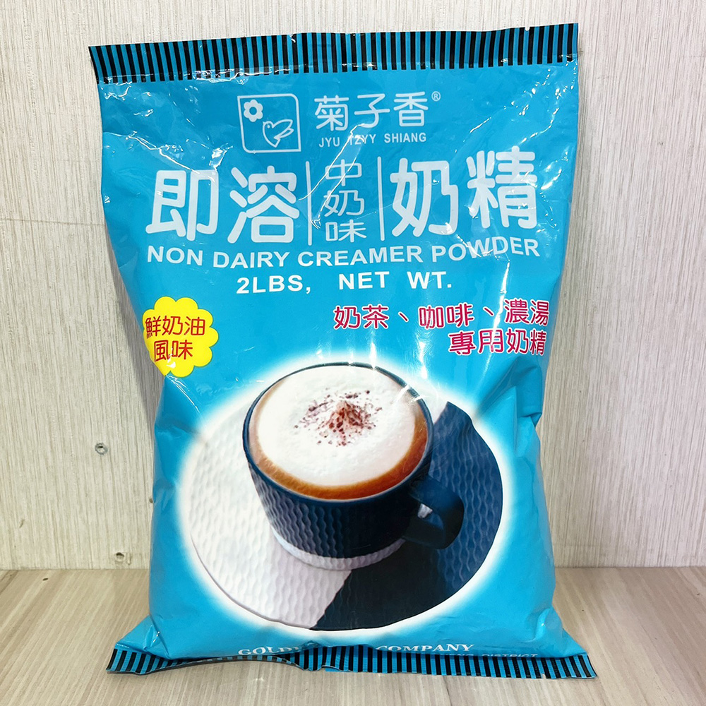 放大