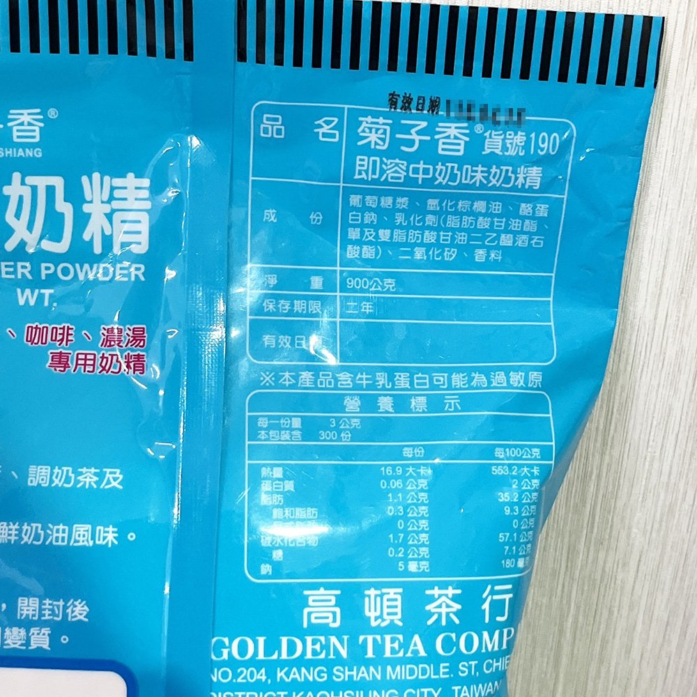 放大