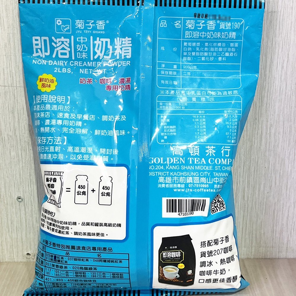 放大