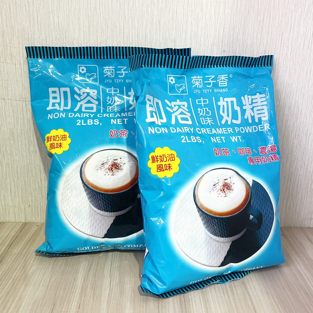 放大
