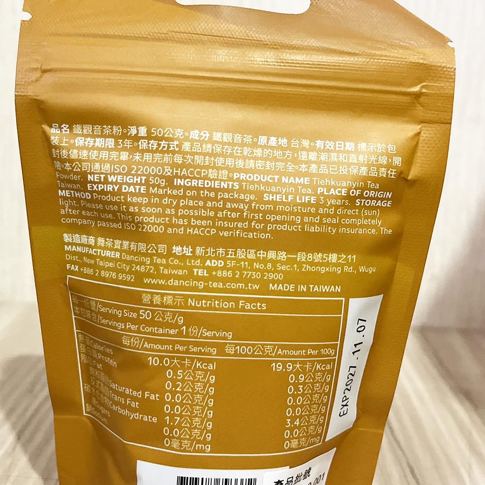 放大