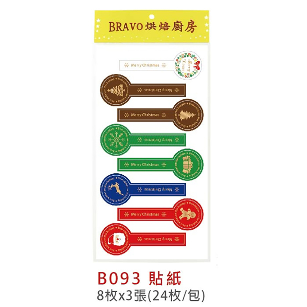 放大