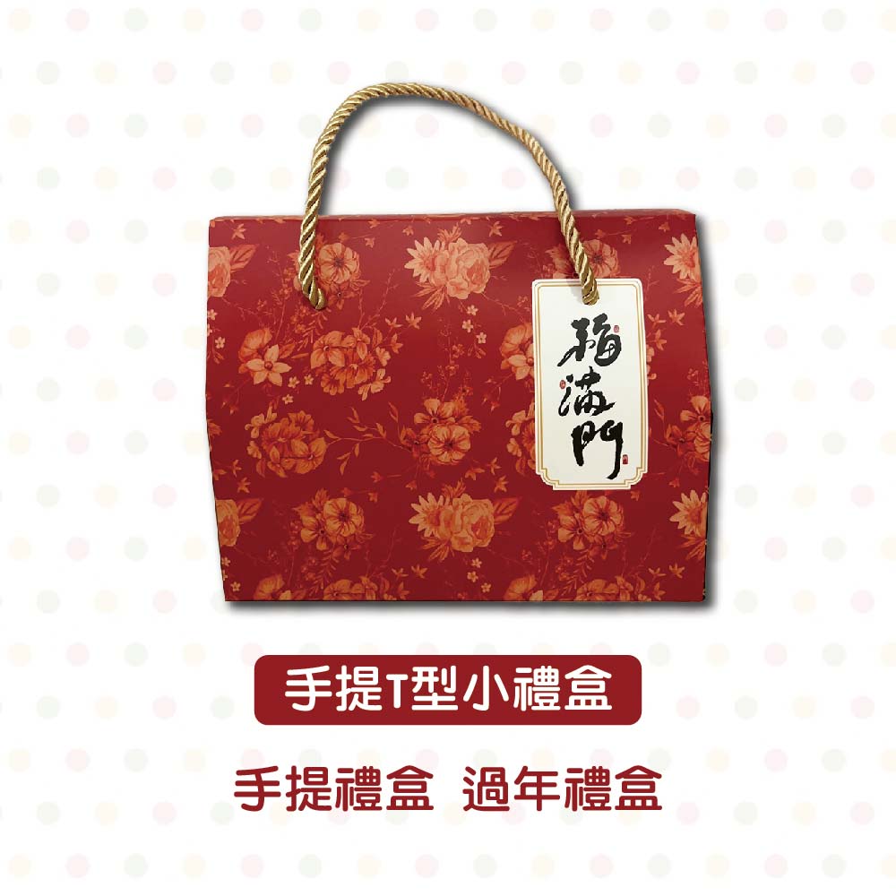 放大
