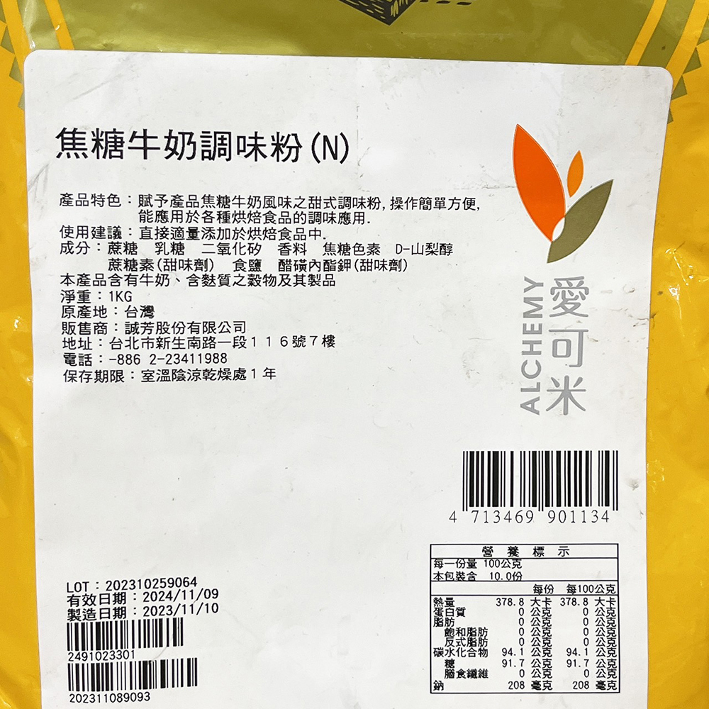 放大