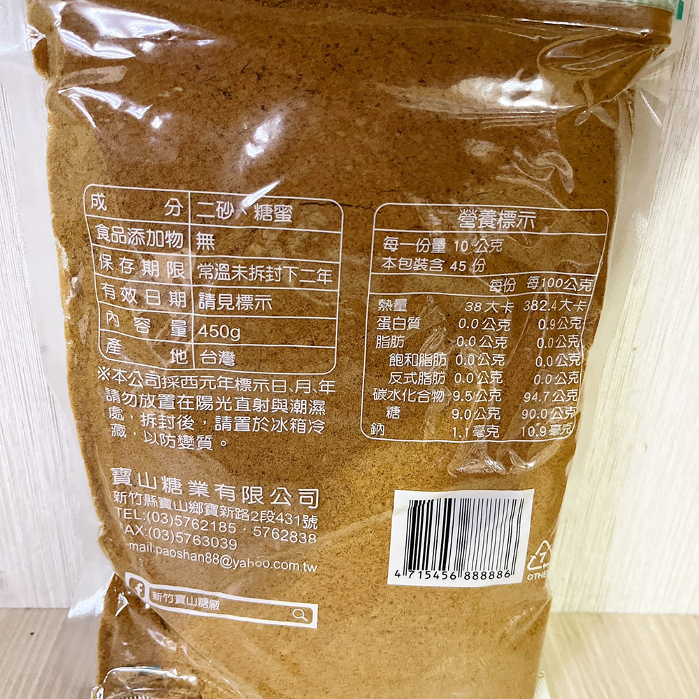 放大