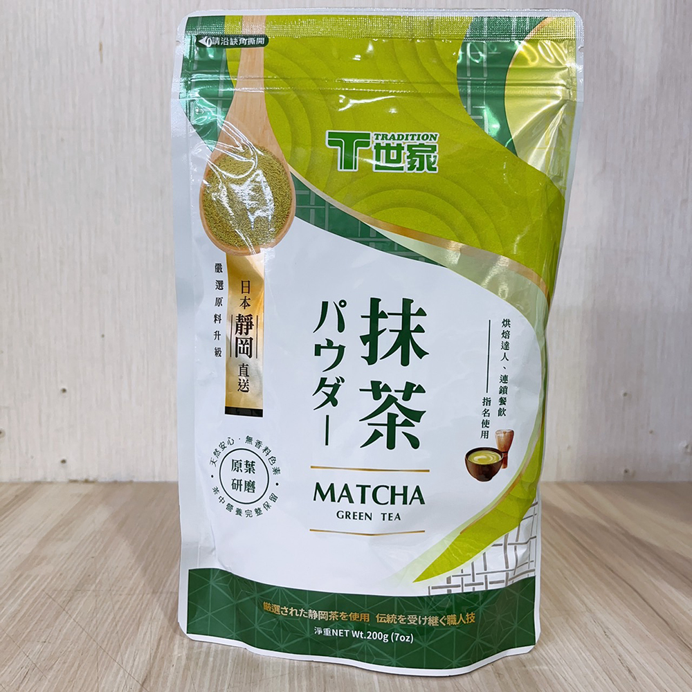放大