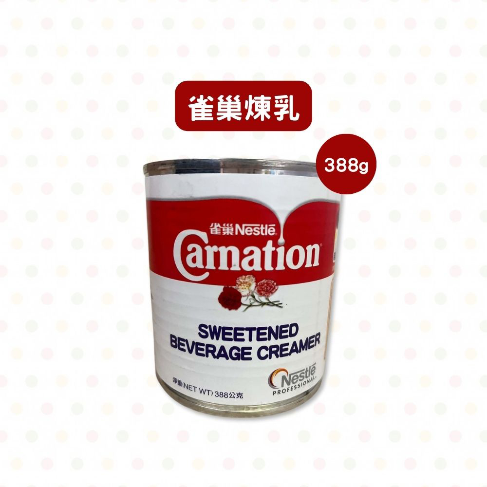 放大
