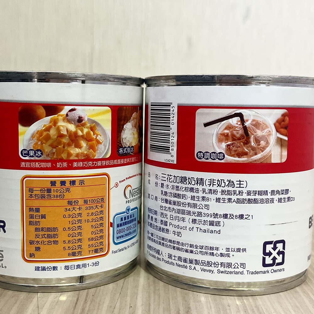 放大