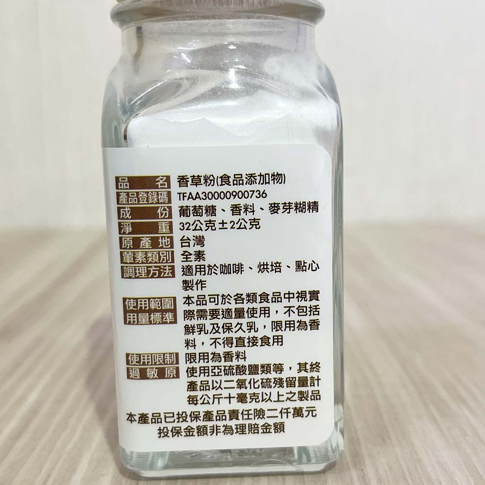 放大
