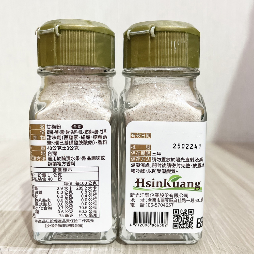 放大