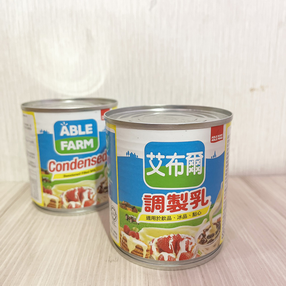 放大