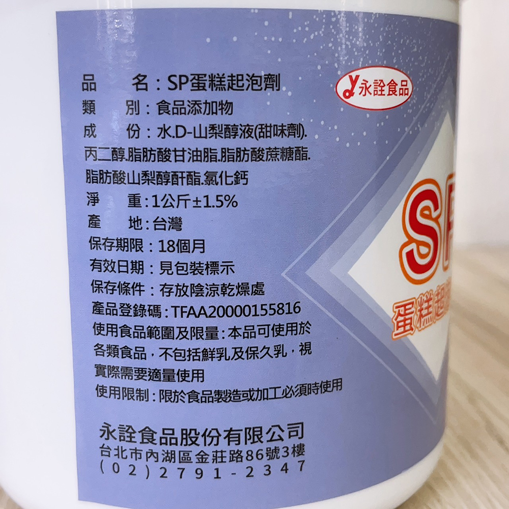 放大