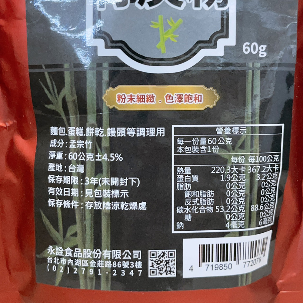 放大