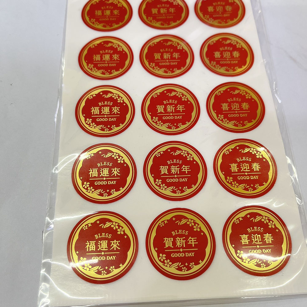 放大