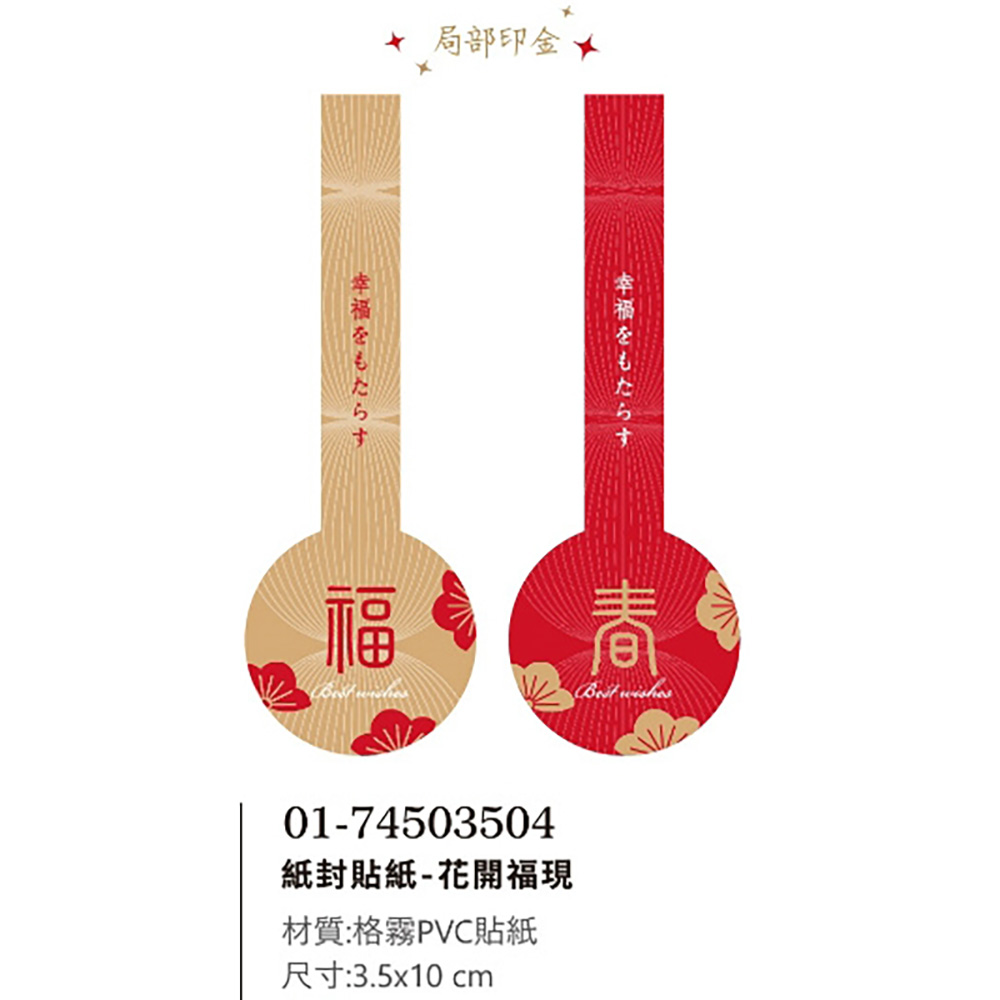放大