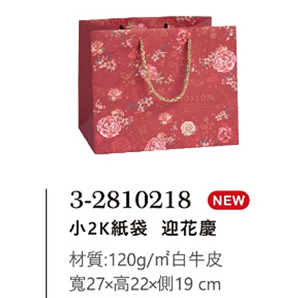放大