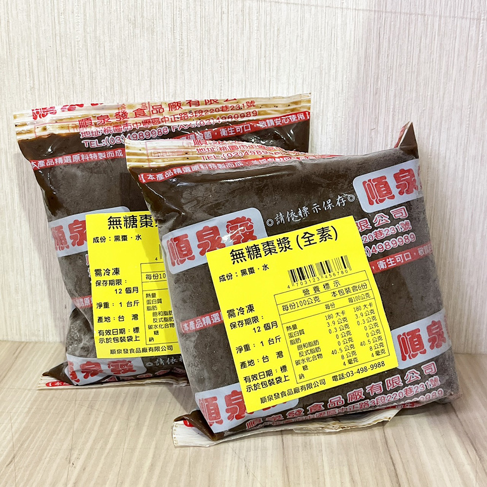 放大