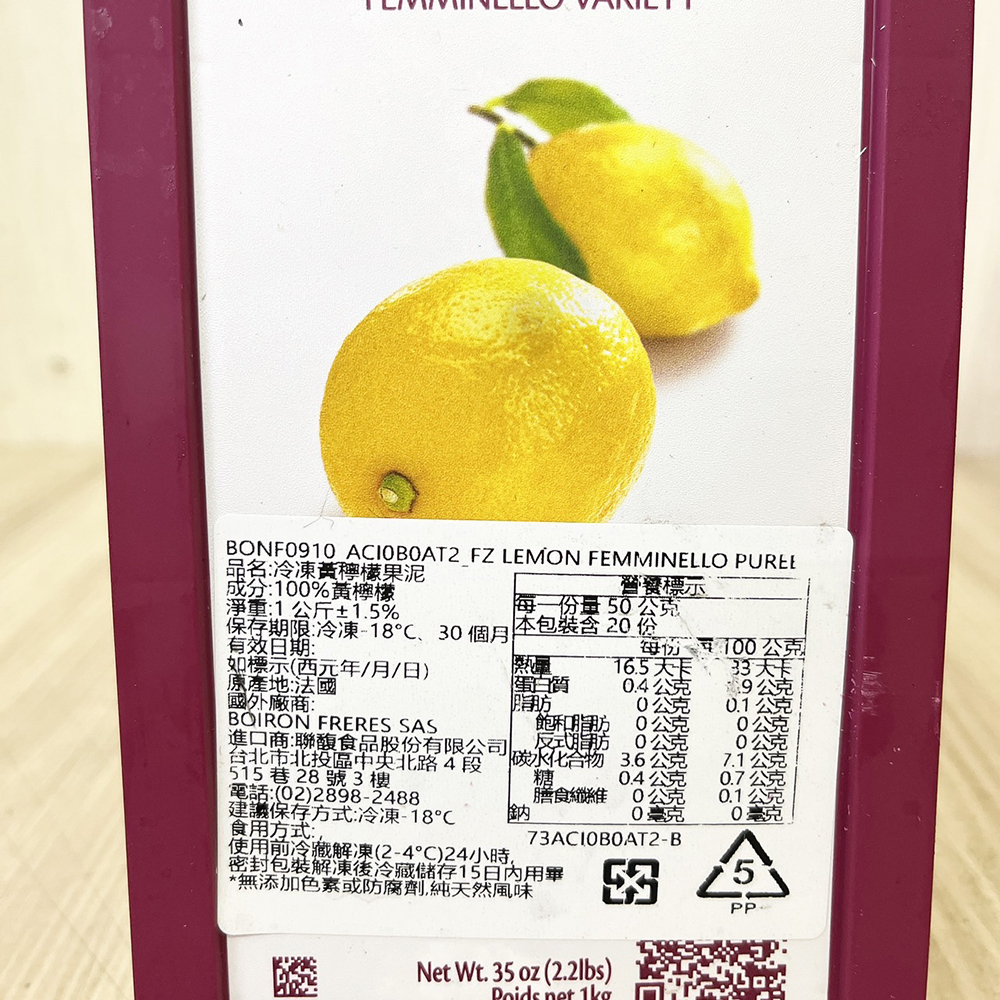 放大