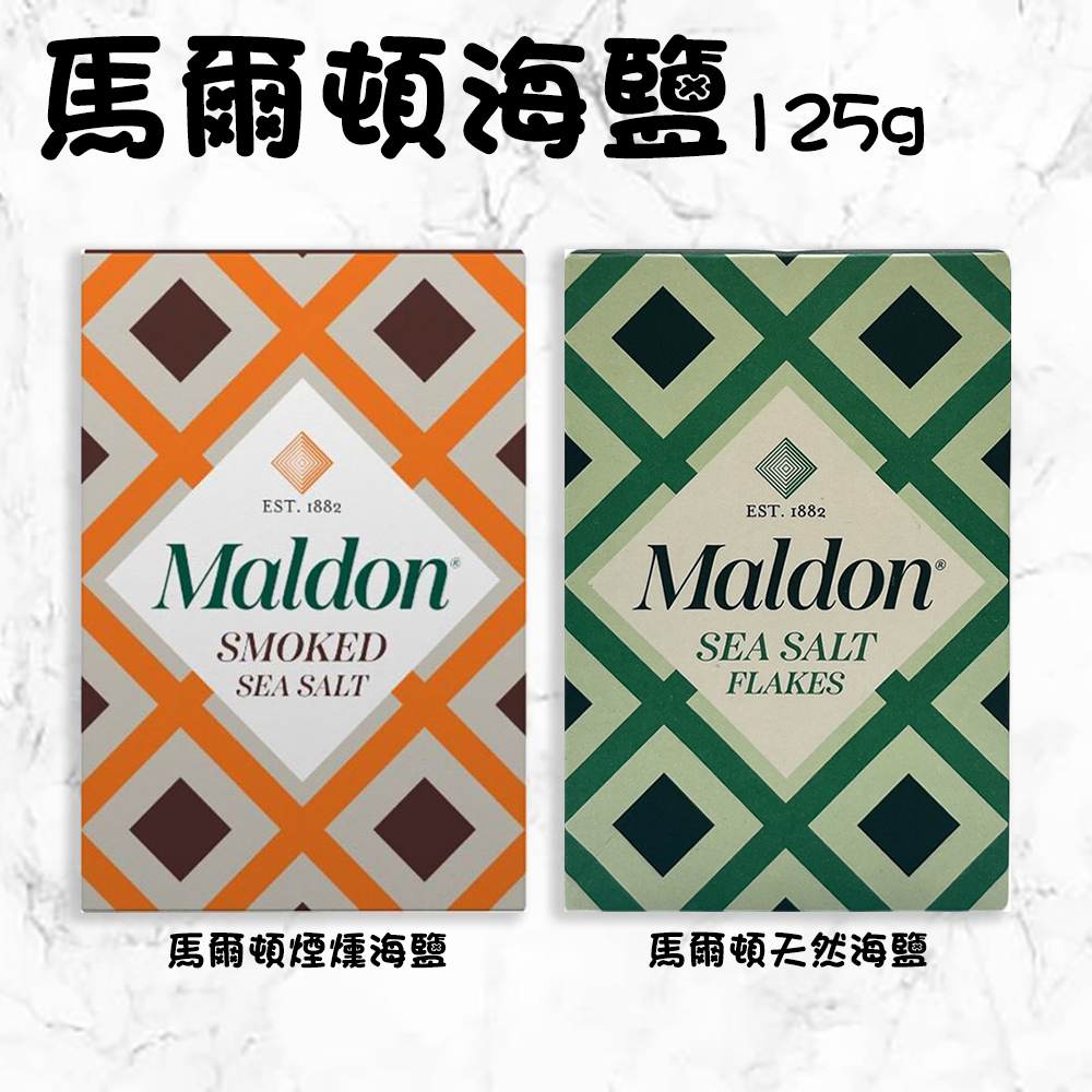 放大