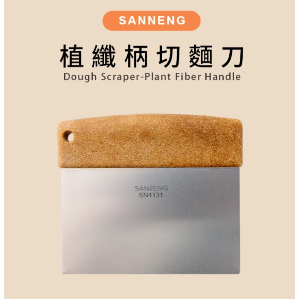 放大
