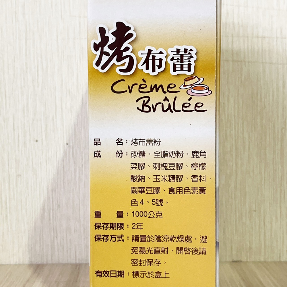 放大