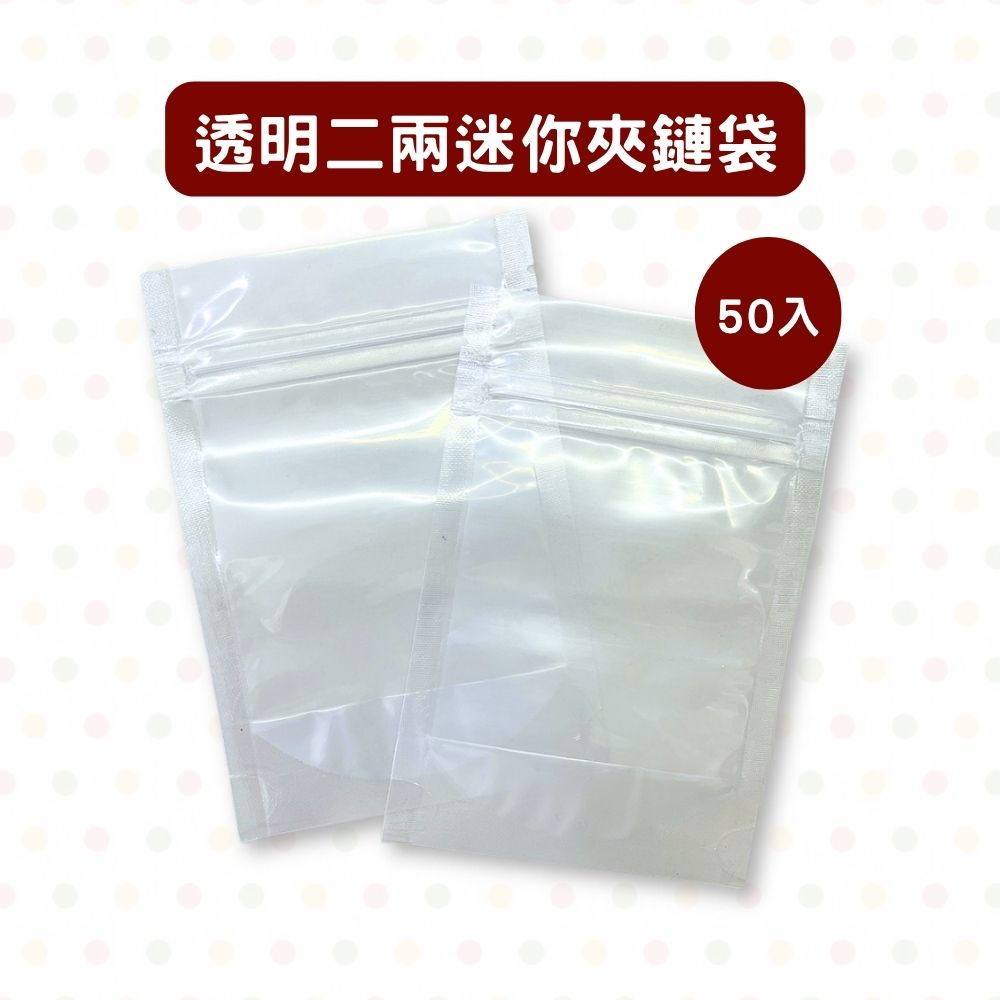 放大