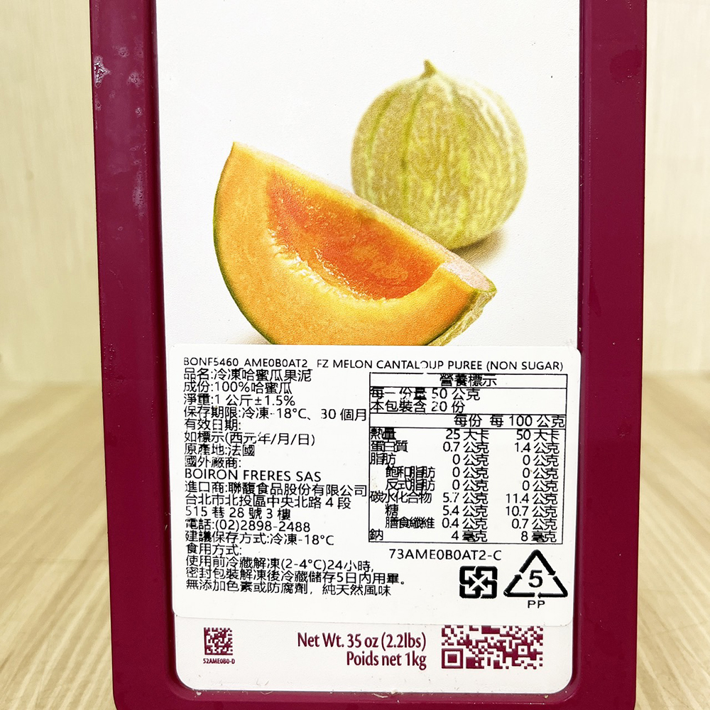 放大