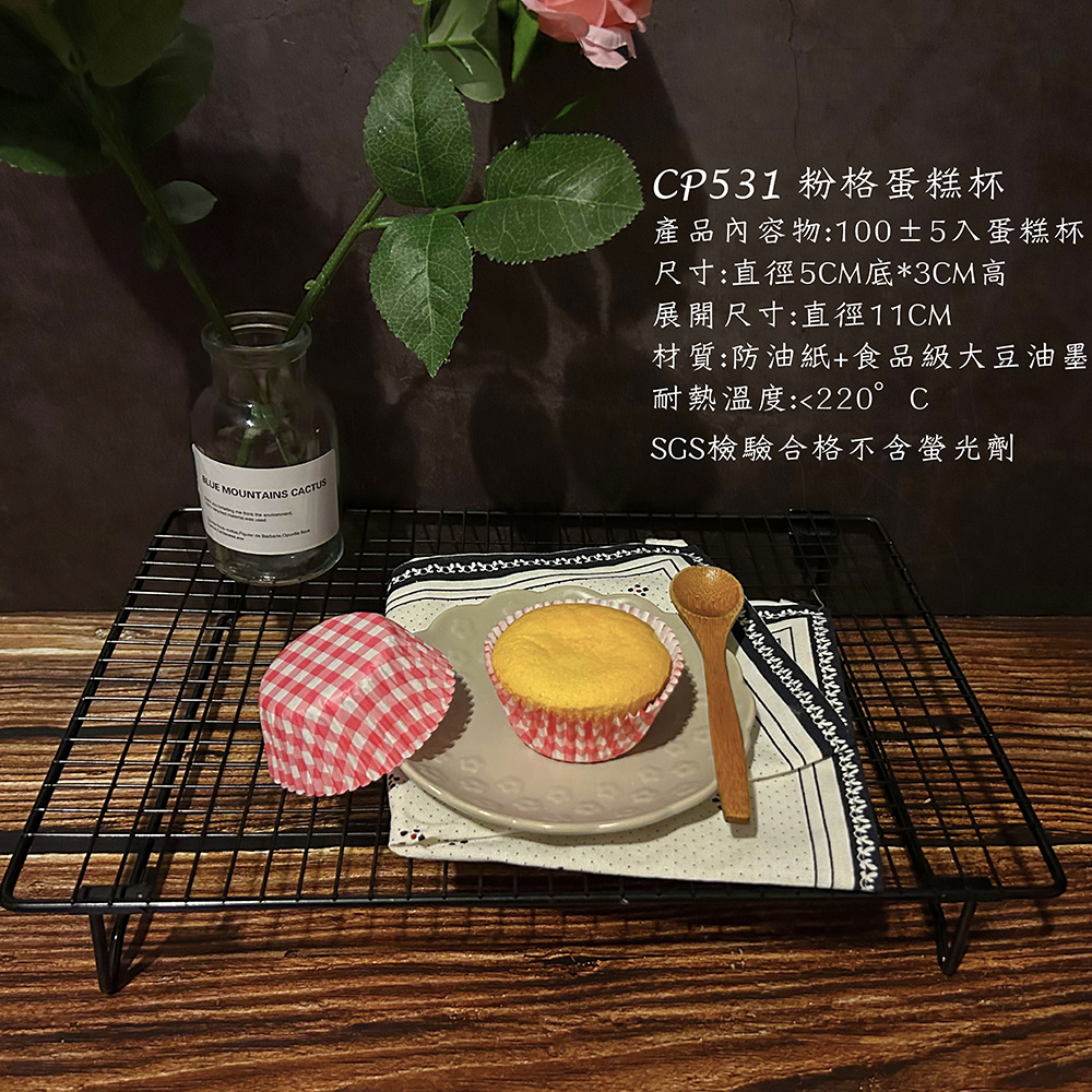 放大