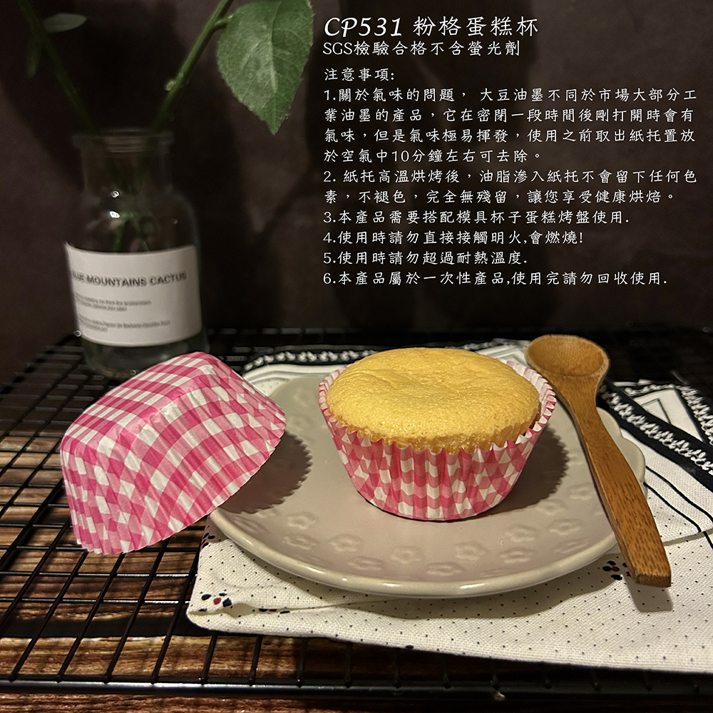 放大