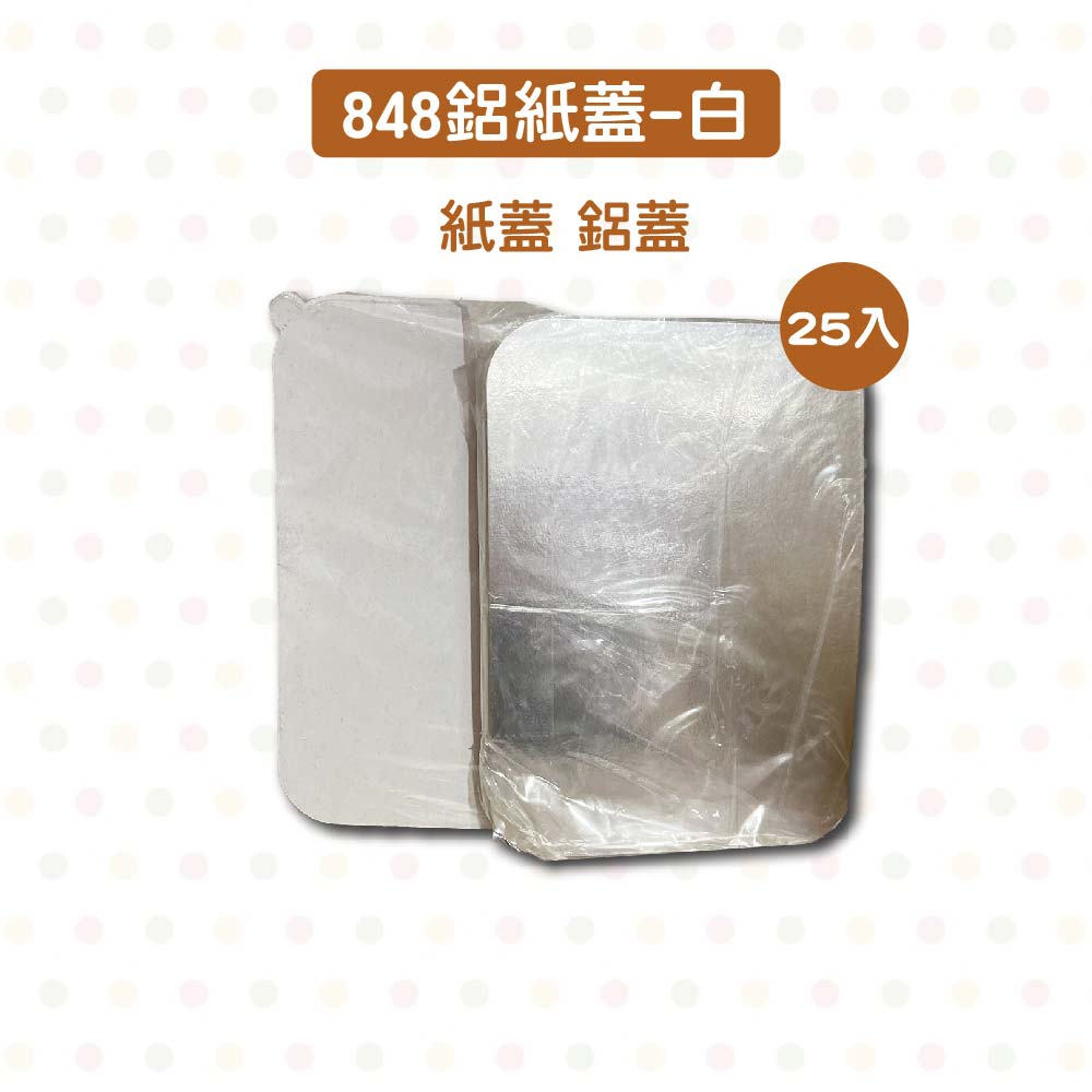 放大