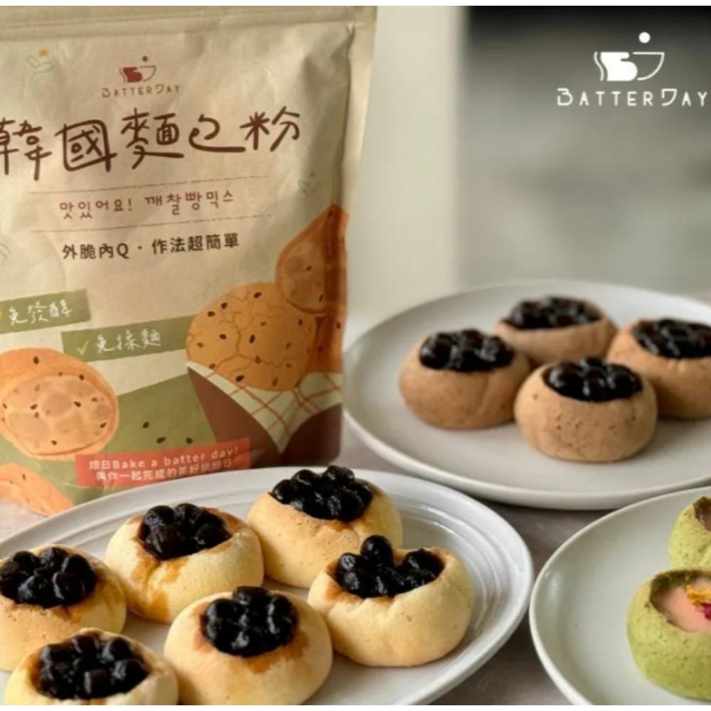 放大